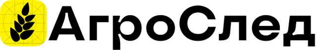 АгроСлед